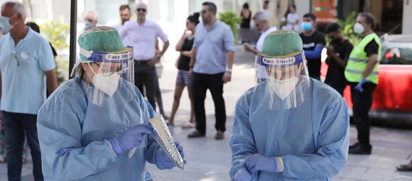 Κύπρος: Αυτά είναι τα νέα μέτρα για επιβράδυνση της διασποράς του ιού